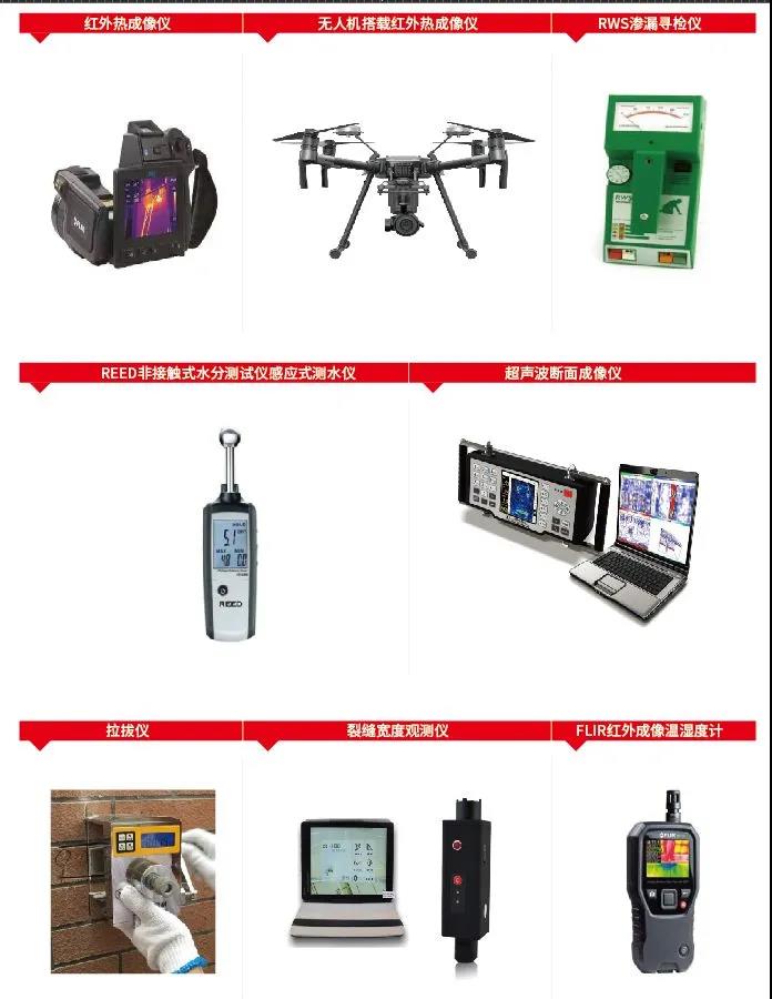 首页- 云顶国际集团官方网站