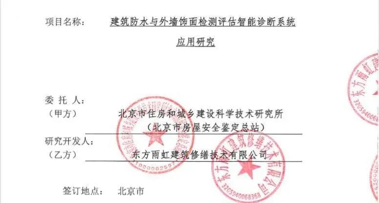首页- 云顶国际集团官方网站