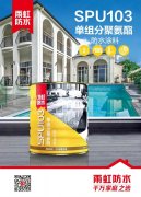 首页- 云顶国际集团官方网站