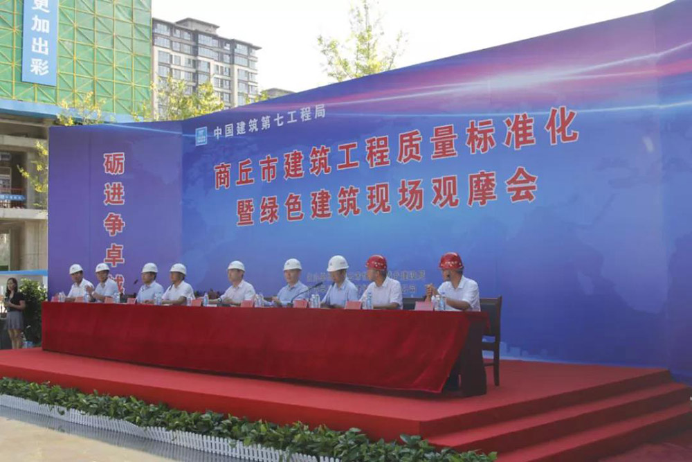 1_200814090507_1 首页- 云顶国际集团官方网站