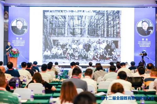 首页- 云顶国际集团官方网站