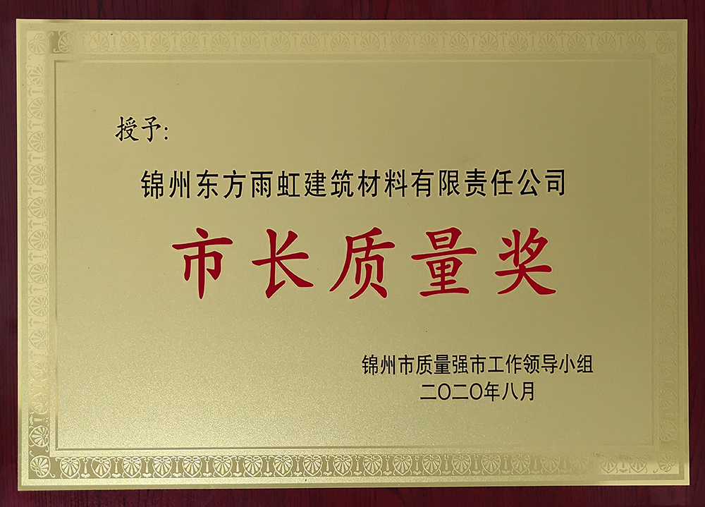 首页- 云顶国际集团官方网站