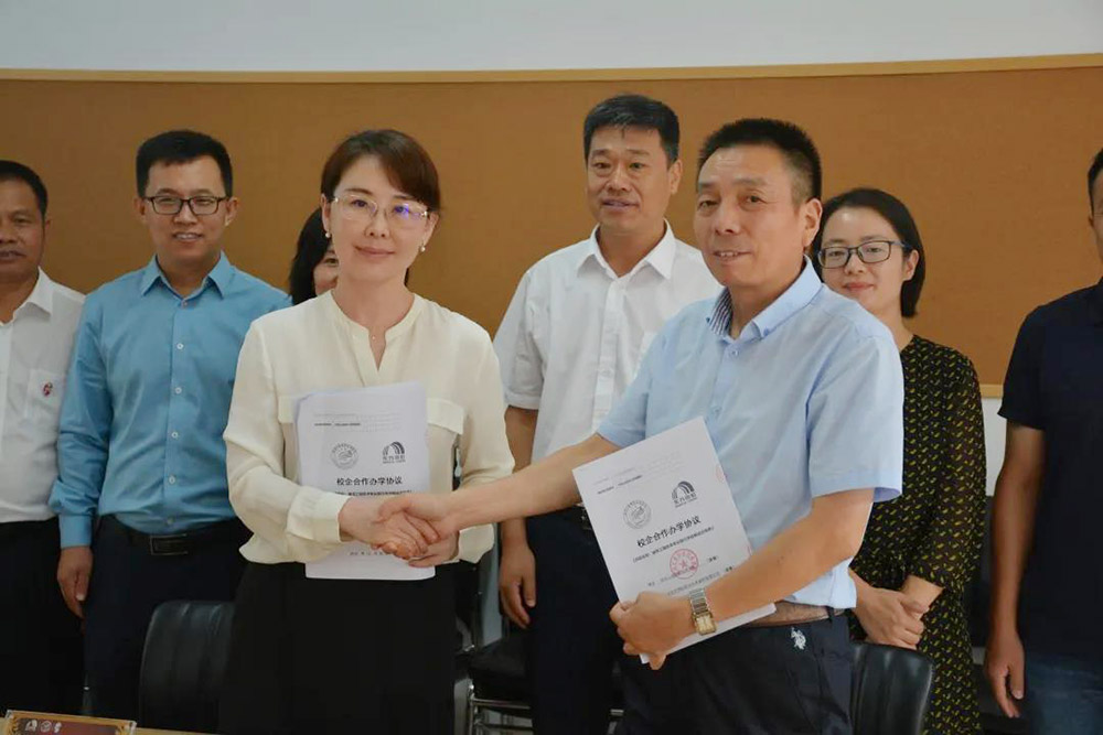 1_200831083418_1 首页- 云顶国际集团官方网站