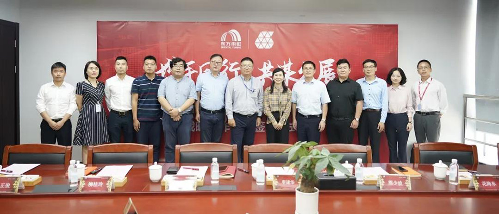 首页- 云顶国际集团官方网站