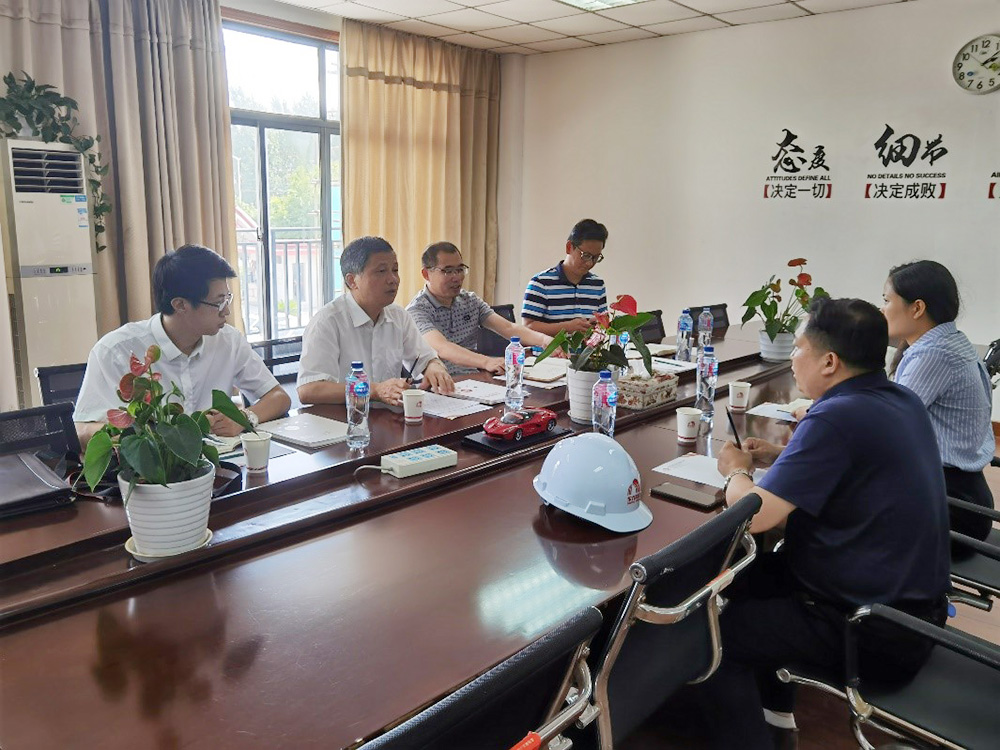 首页- 云顶国际集团官方网站