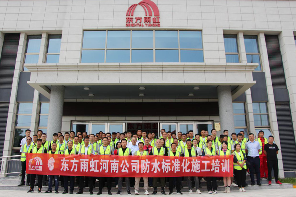 1_200910170122_1 首页- 云顶国际集团官方网站