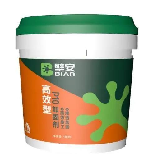 首页- 云顶国际集团官方网站