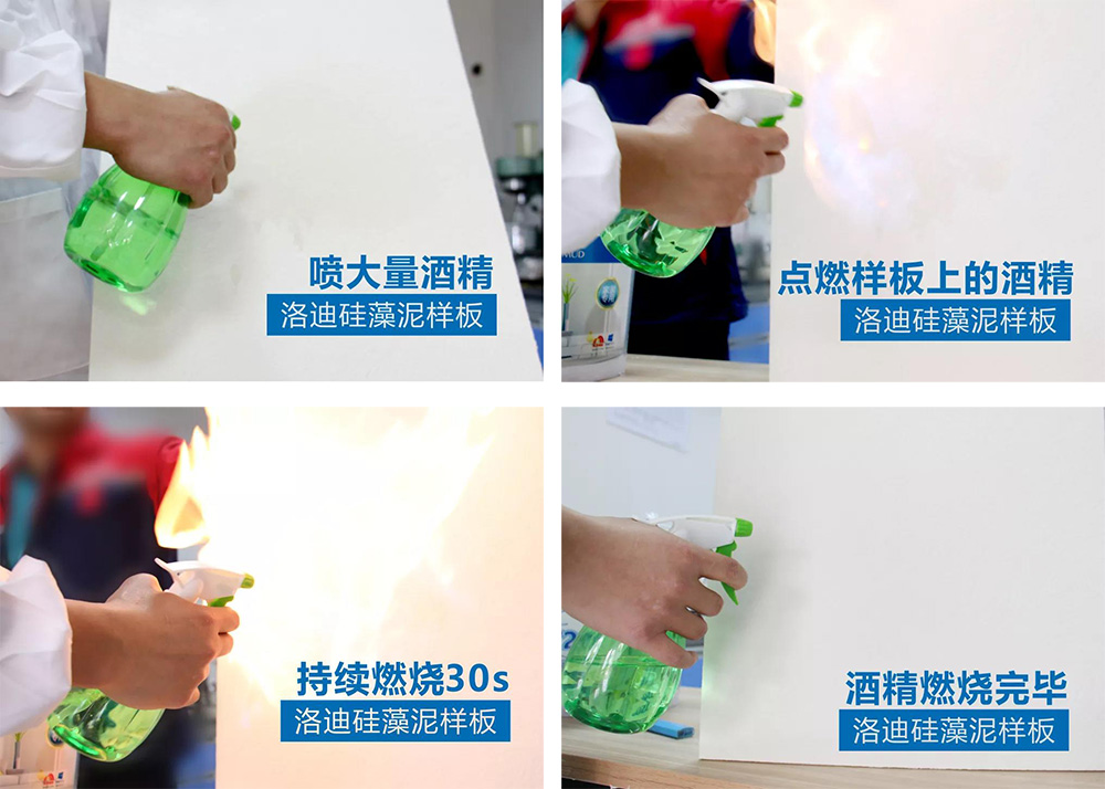 首页- 云顶国际集团官方网站