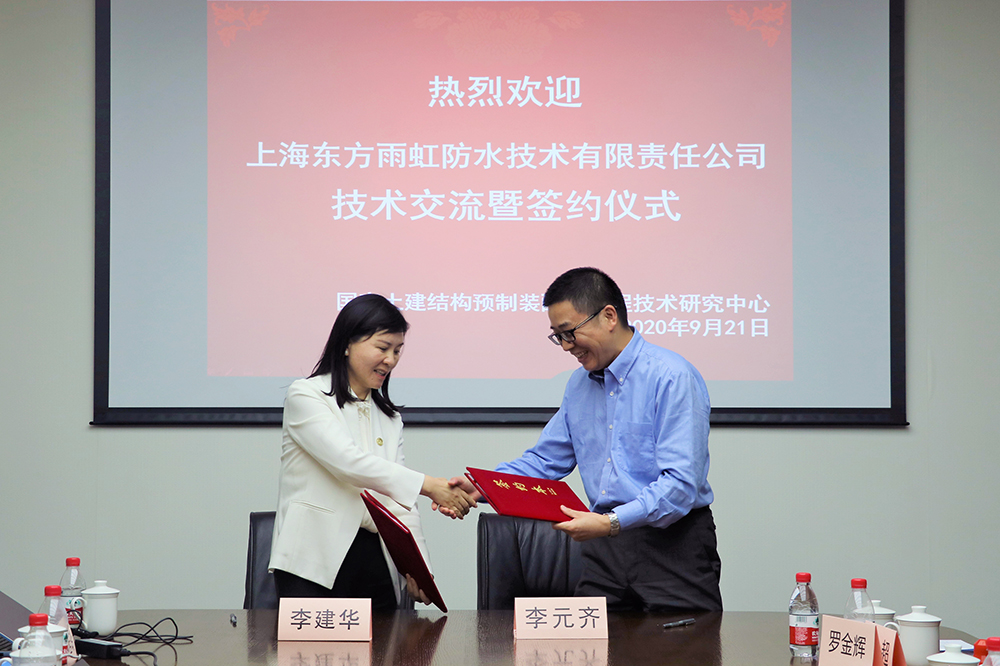 首页- 云顶国际集团官方网站