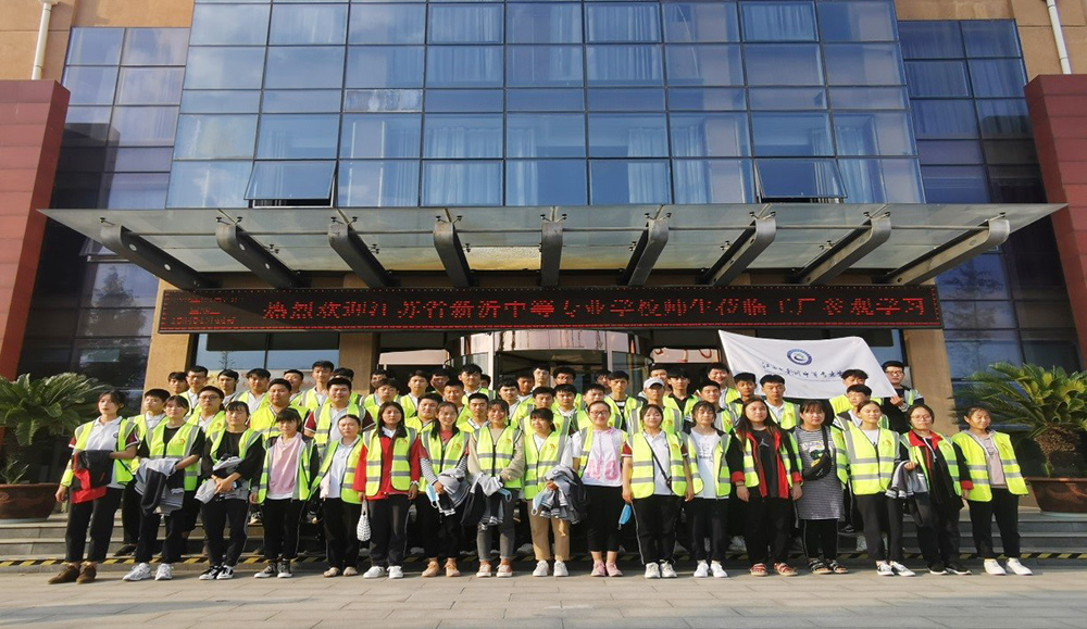 首页- 云顶国际集团官方网站