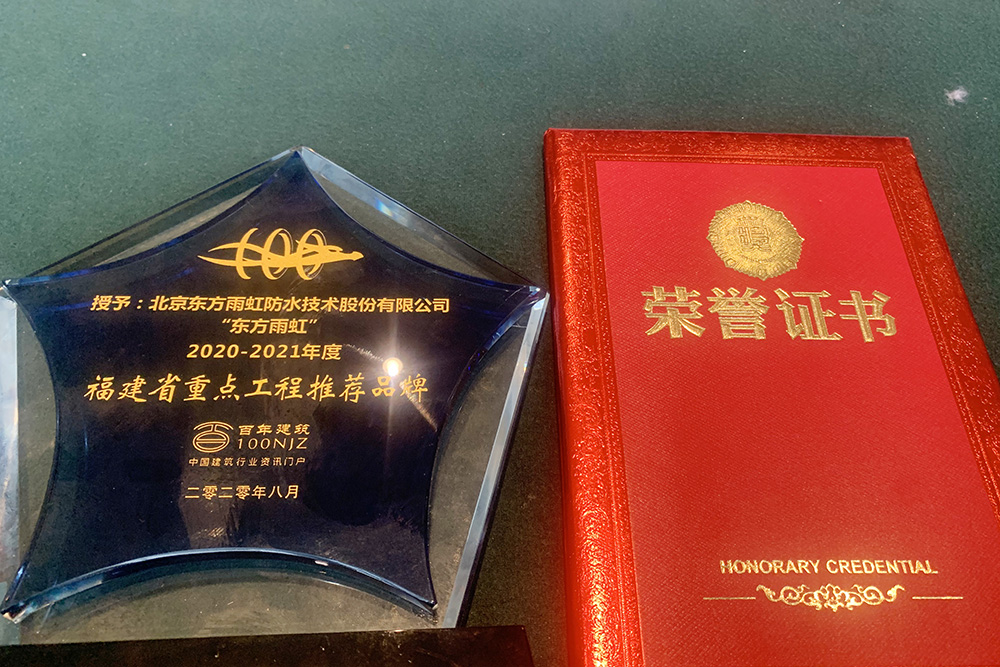 1_200925181941_1 首页- 云顶国际集团官方网站