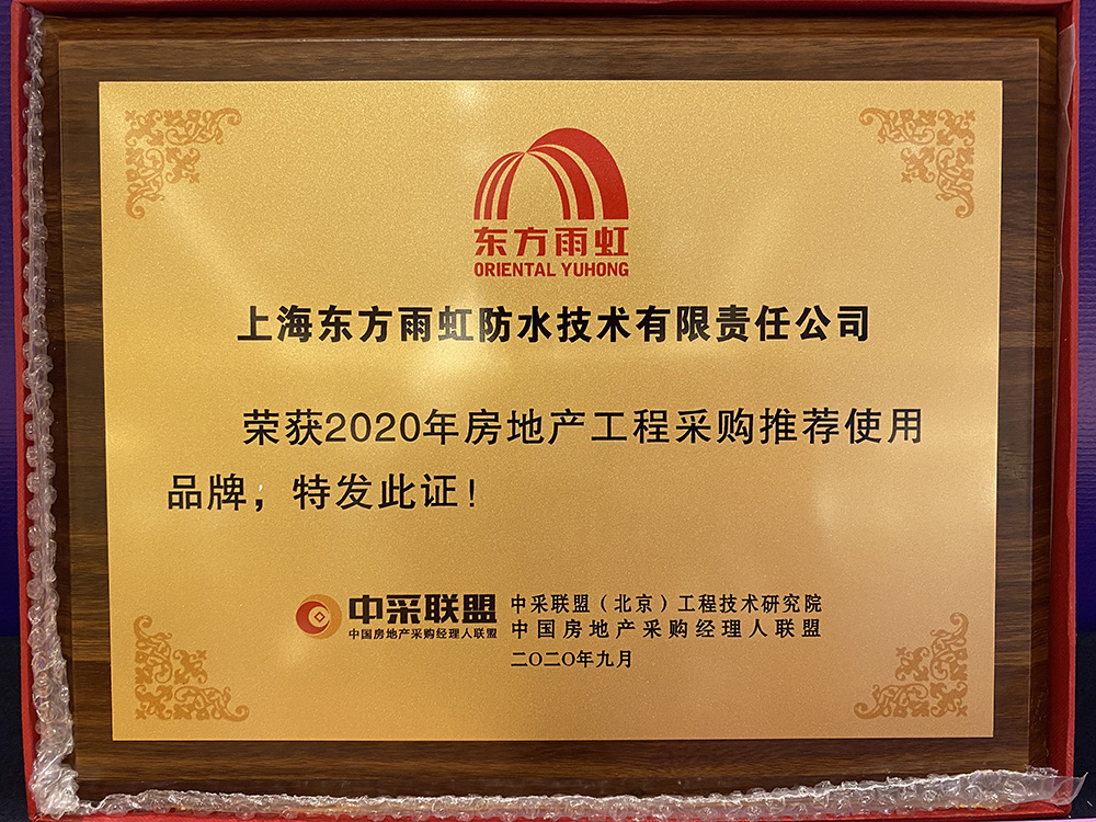 首页- 云顶国际集团官方网站
