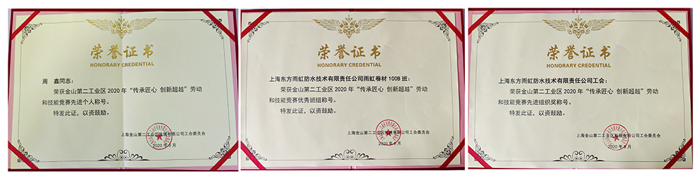 首页- 云顶国际集团官方网站