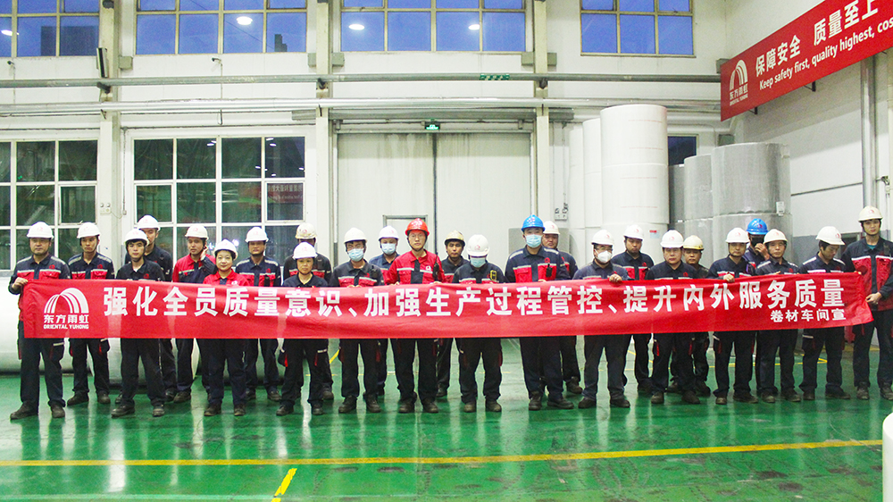 首页- 云顶国际集团官方网站