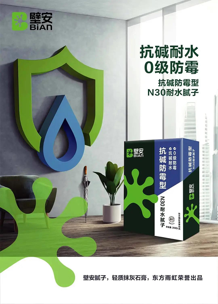 首页- 云顶国际集团官方网站