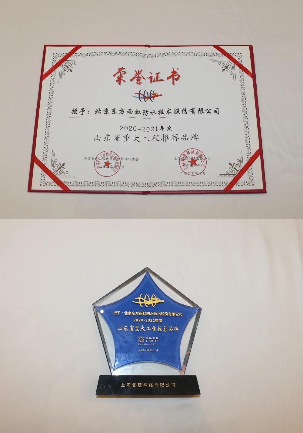 首页- 云顶国际集团官方网站