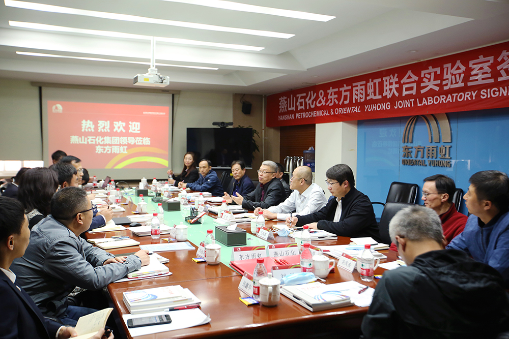 首页- 云顶国际集团官方网站