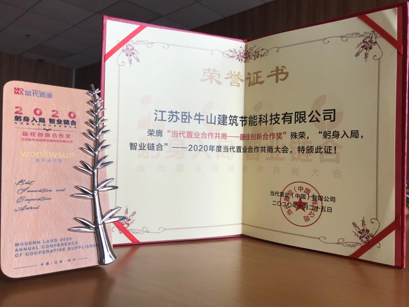首页- 云顶国际集团官方网站