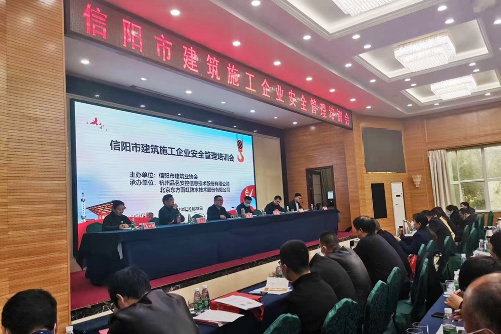 首页- 云顶国际集团官方网站