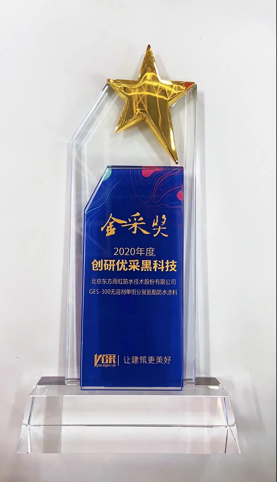 首页- 云顶国际集团官方网站