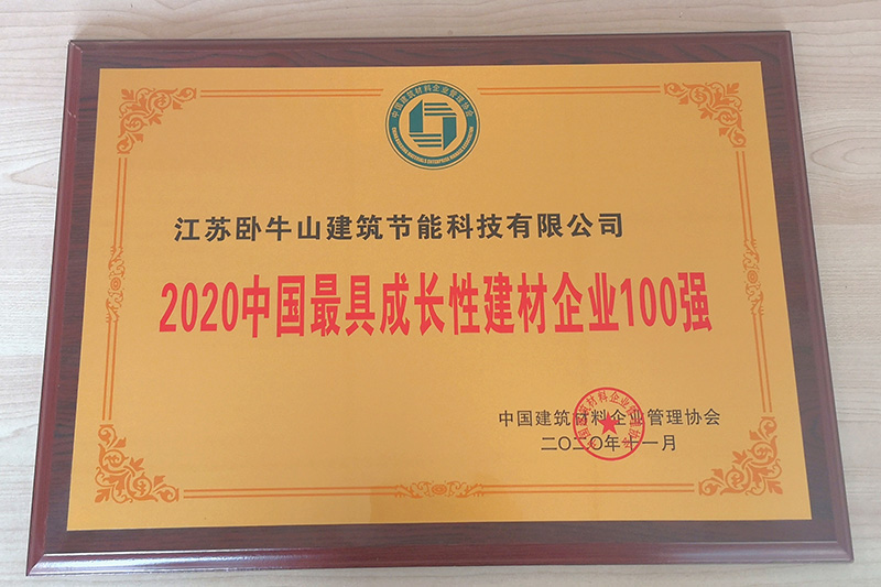 首页- 云顶国际集团官方网站