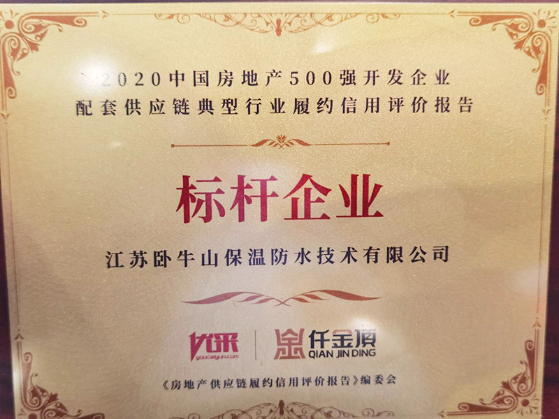 首页- 云顶国际集团官方网站