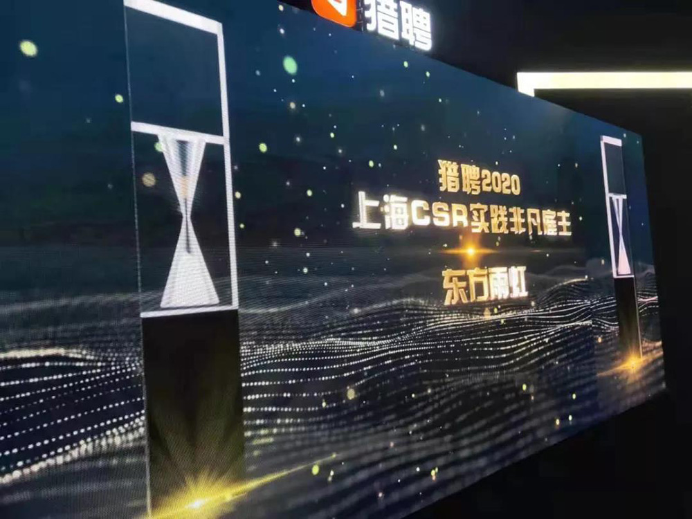 首页- 云顶国际集团官方网站