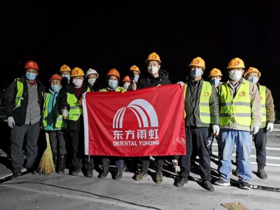 首页- 云顶国际集团官方网站
