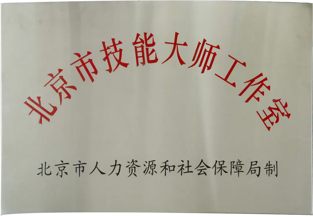 首页- 云顶国际集团官方网站