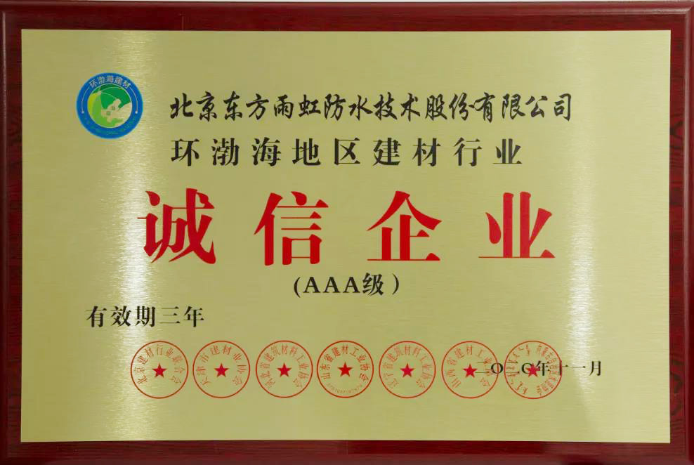 首页- 云顶国际集团官方网站