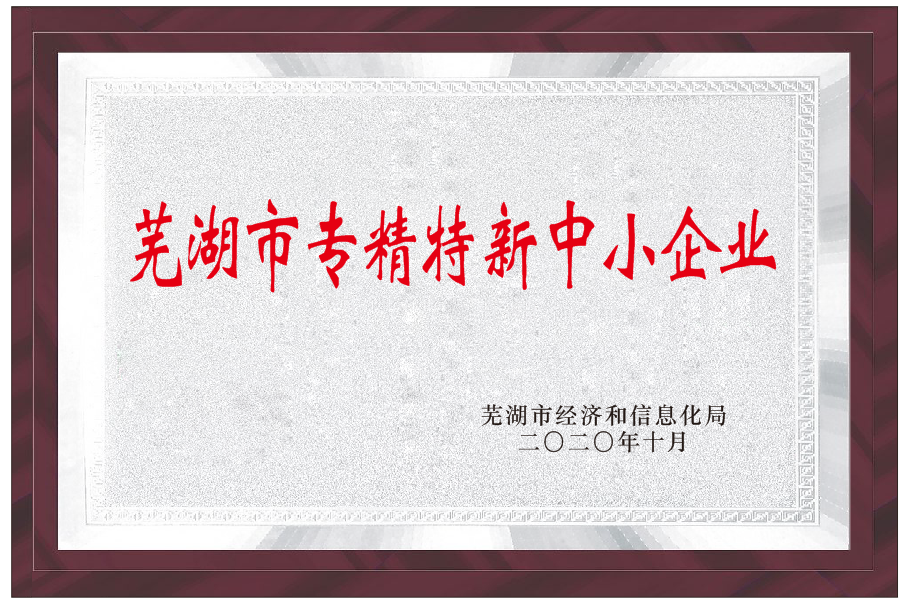 首页- 云顶国际集团官方网站