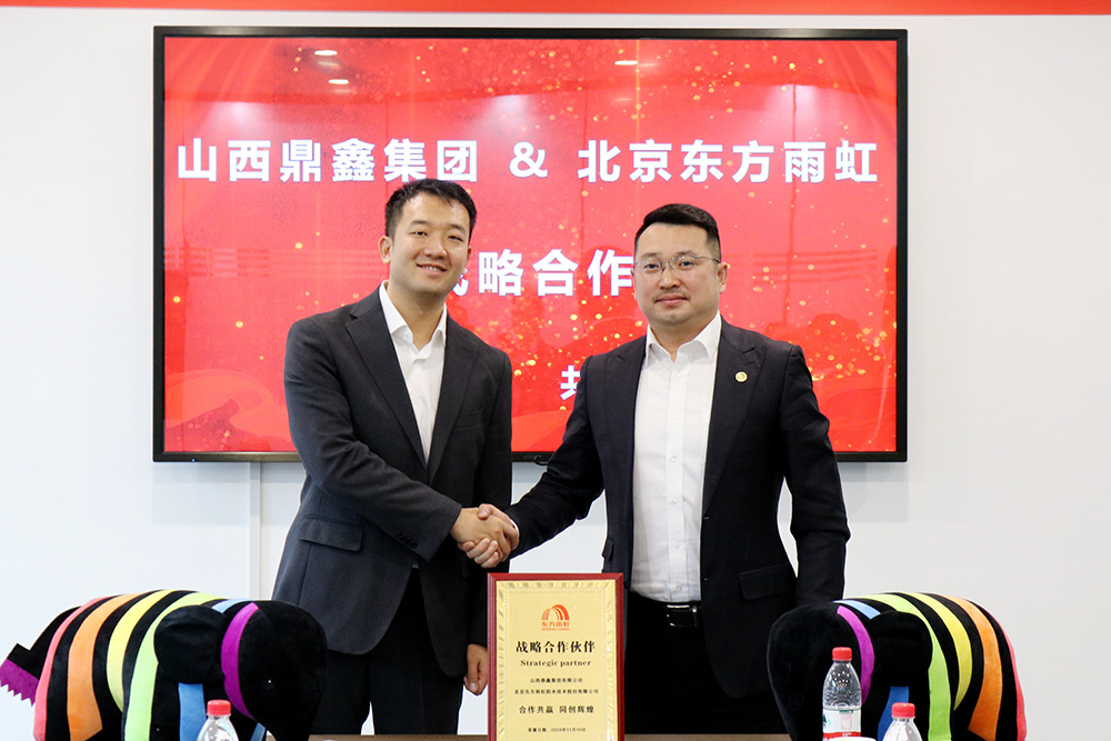首页- 云顶国际集团官方网站