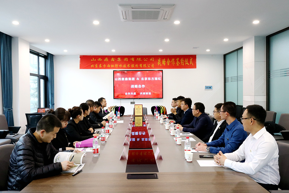 首页- 云顶国际集团官方网站