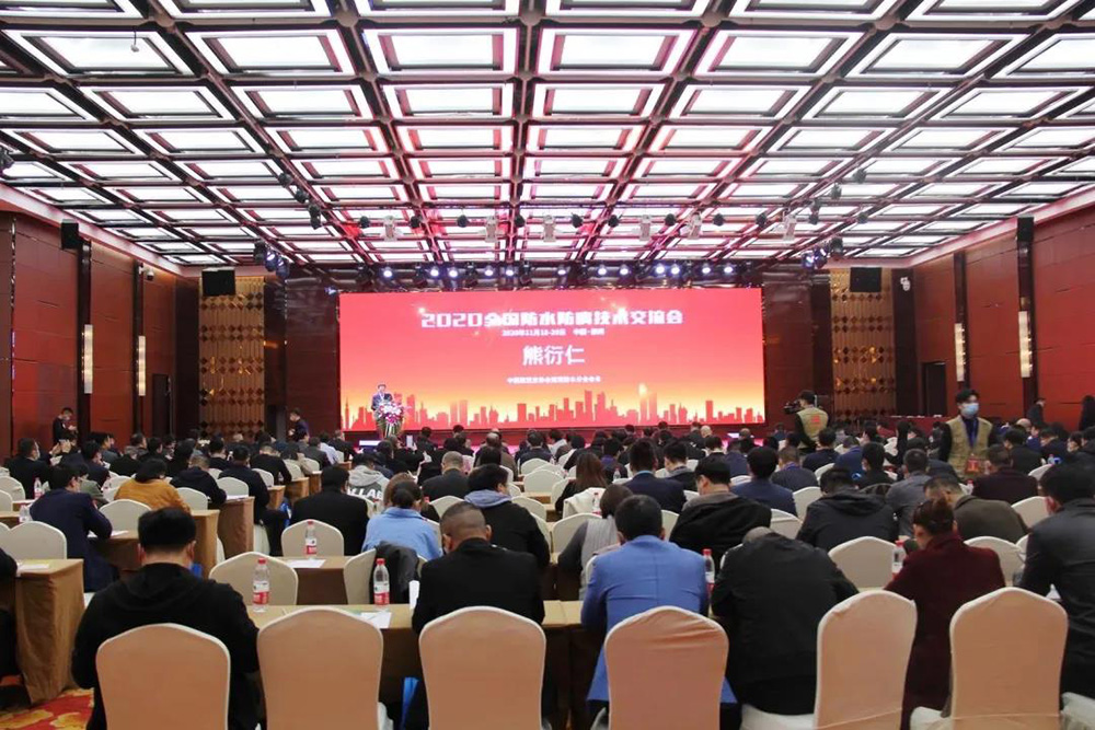 首页- 云顶国际集团官方网站