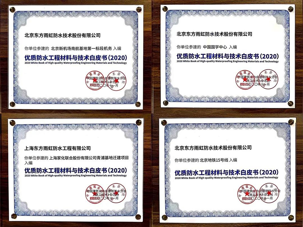 首页- 云顶国际集团官方网站