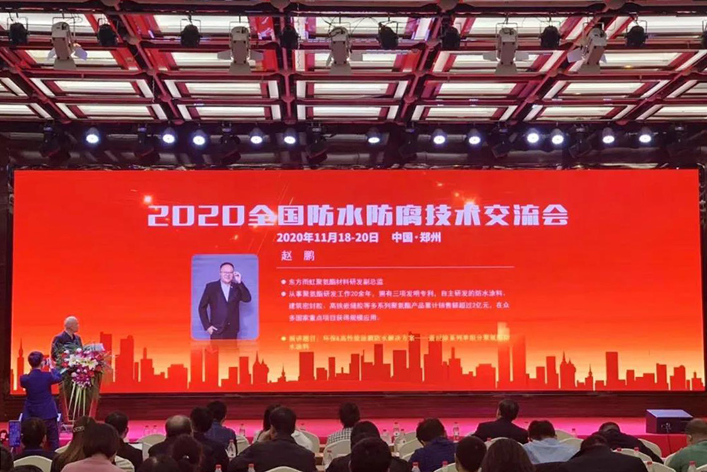 首页- 云顶国际集团官方网站