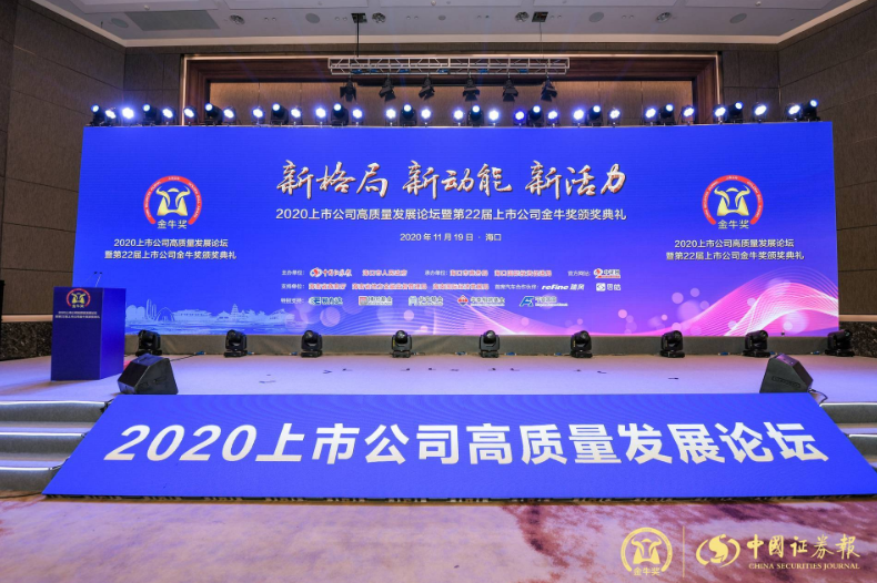 首页- 云顶国际集团官方网站