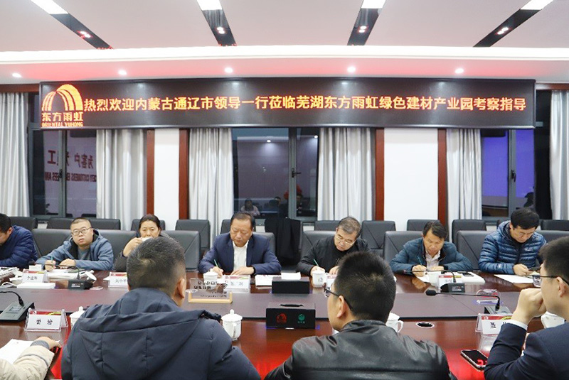 首页- 云顶国际集团官方网站