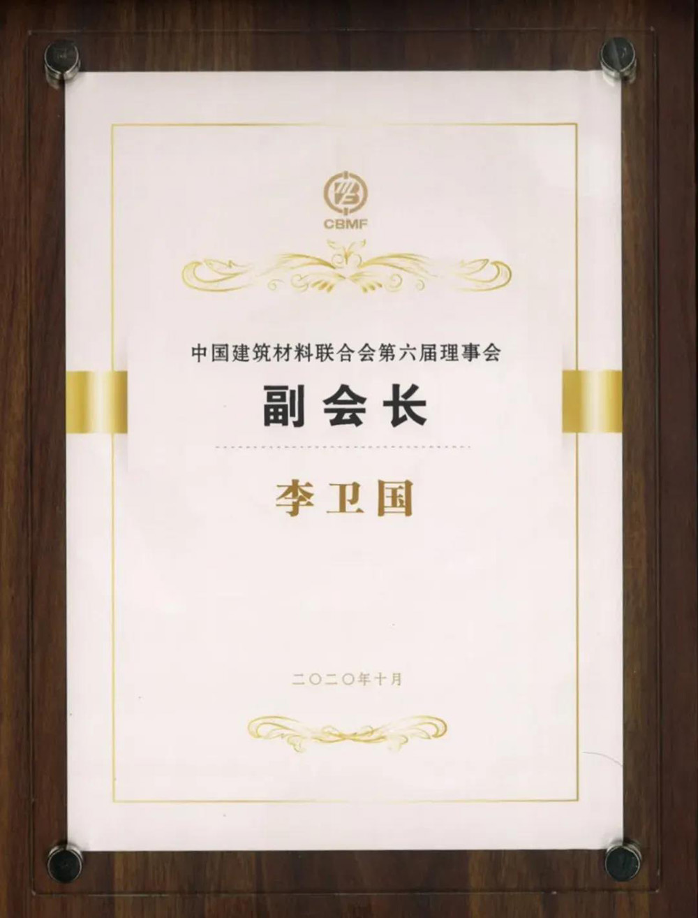 首页- 云顶国际集团官方网站