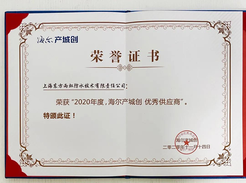 首页- 云顶国际集团官方网站