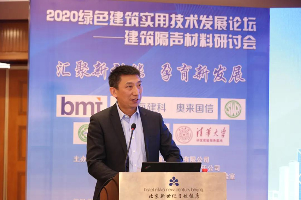 首页- 云顶国际集团官方网站
