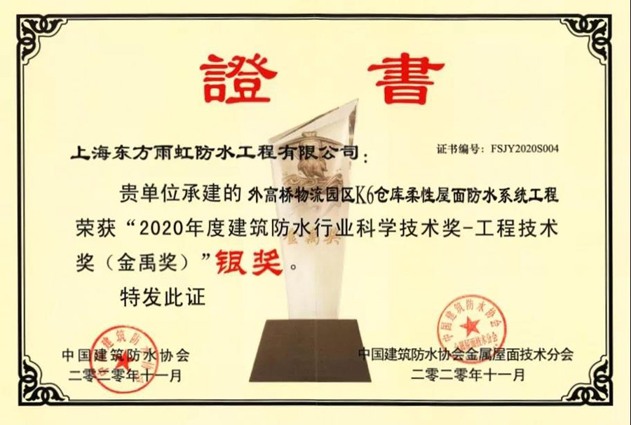 首页- 云顶国际集团官方网站