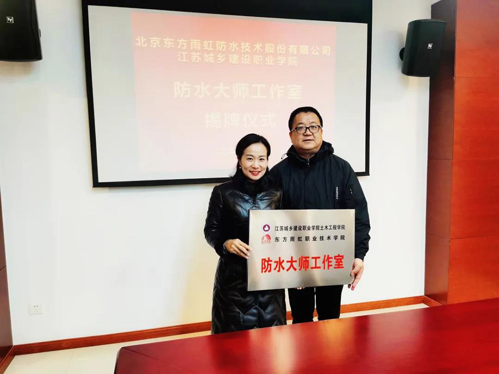 首页- 云顶国际集团官方网站