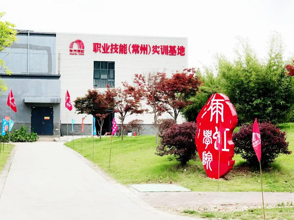 首页- 云顶国际集团官方网站