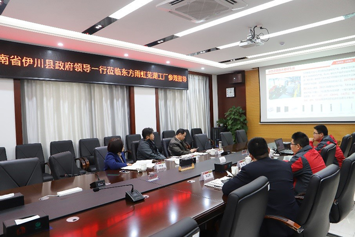 首页- 云顶国际集团官方网站