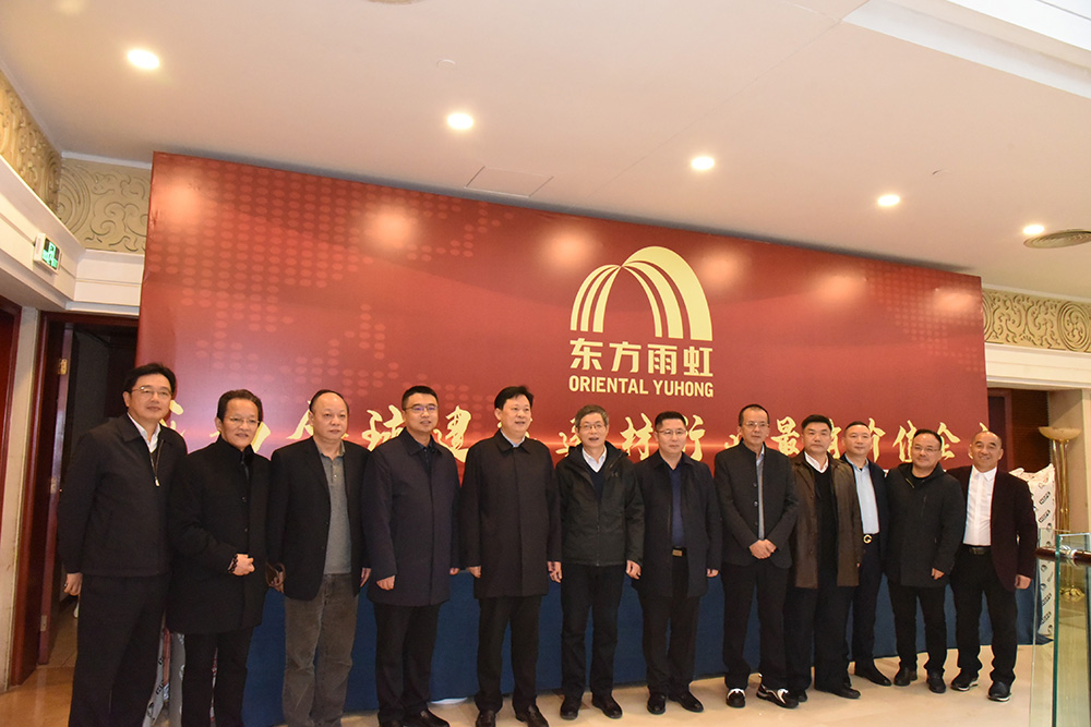 首页- 云顶国际集团官方网站