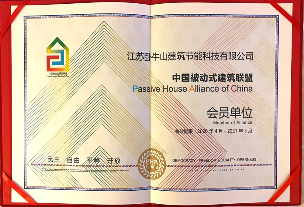 首页- 云顶国际集团官方网站