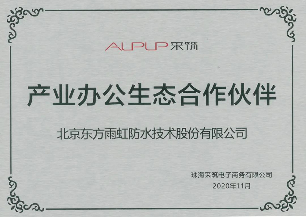 首页- 云顶国际集团官方网站