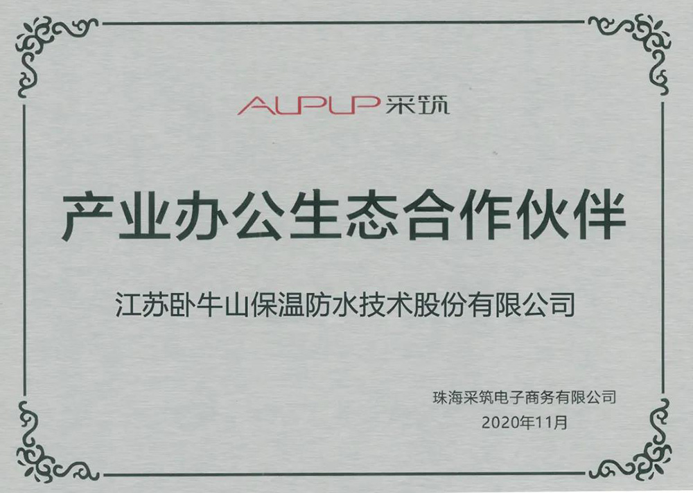 首页- 云顶国际集团官方网站