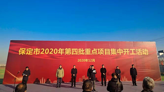 首页- 云顶国际集团官方网站